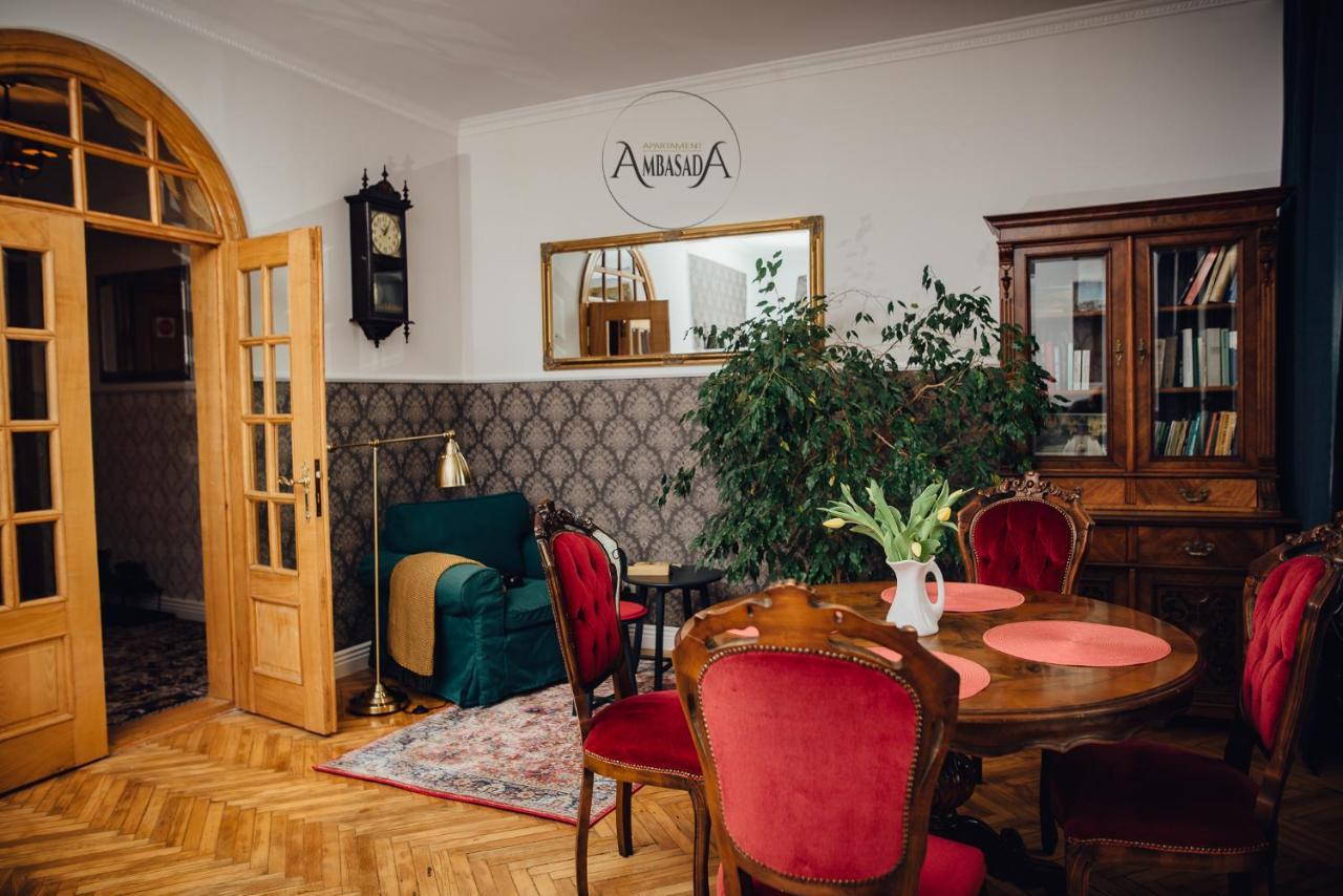 Apartament Ambasada Zamość Kültér fotó